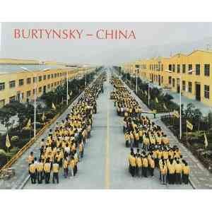 China : the photographs of Edward Burtynsky / with essays by Marc Mayer, Ted C. Fishman, Mark Kingwell.