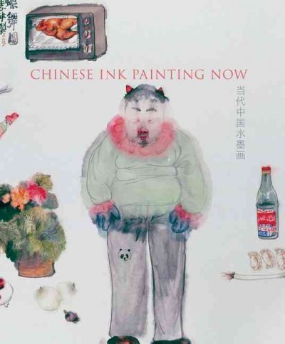 Chinese ink painting now / essay by Jason C. Kuo ; [edited by Joseph N. Newland ; principal photography by Christopher Burke].