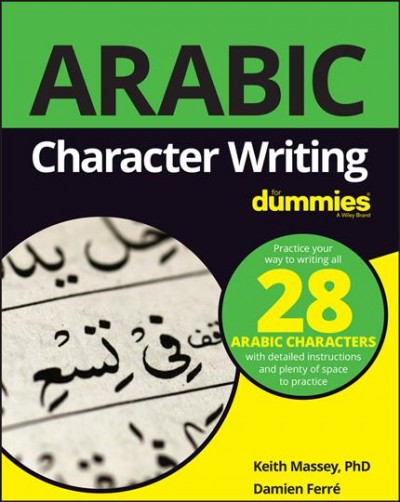 Arabic character writing for dummies.