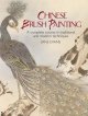 Go to record Chinese brush painting : a complete course in traditional ...