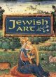 Jewish art  Cover Image
