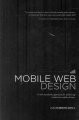 Go to record Mobile web design