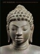 Lost kingdoms : Hindu-Buddhist sculpture of early Southeast Asia  Cover Image