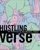 Hustling verse : an anthology of sex workers' poetry  Cover Image