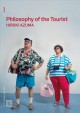 Philosophy of the tourist  Cover Image