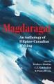 Magdaragat : an anthology of Filipino-Canadian writing  Cover Image