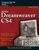 Adobe Dreamweaver CS4 bible  Cover Image